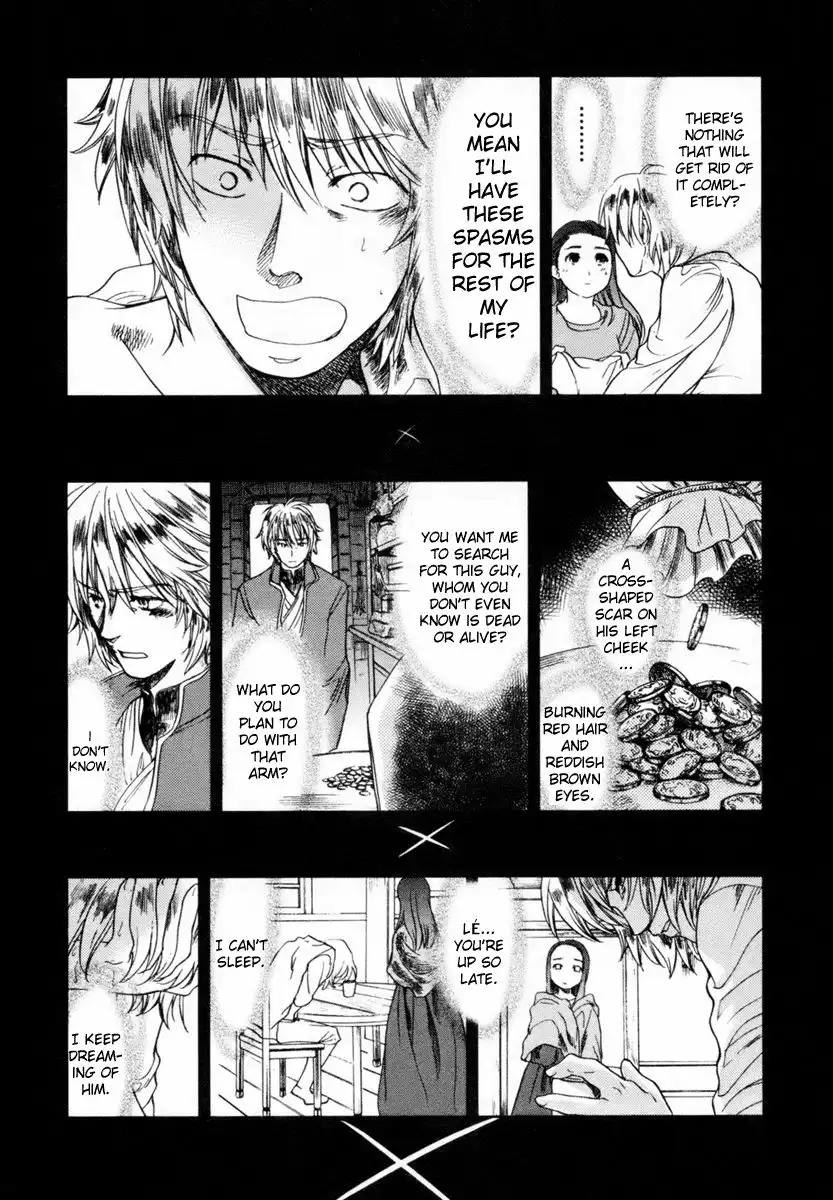 Roman (KATSURA Yukimaru) Chapter 5 26